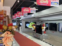 -苏宁易购(Suning Elec大连胜利广场店)