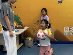 -易贝乐少儿·英语(金沙天街中心)