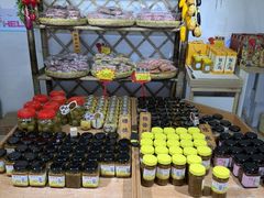 -苏州市吴中区光福窑上花果蜜饯厂