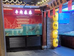 -肖记公安牛肉鱼杂馆·省级非物质文化遗产(崇仁路江滩直营店)