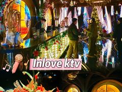 -INLOVE KTV(文一店)