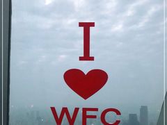 -WFC会仙楼观景台
