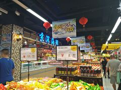 -世纪家家福生活广场(和义店)