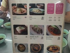 -红大哥水门鸡饭(總店)