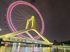 -天津之眼摩天轮