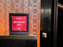 -8餐厅(新葡京酒店)