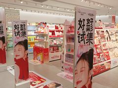 -光启城时尚购物中心