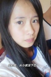 -上海伊莱美医疗美容医院