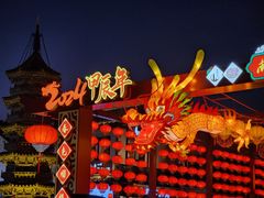 -南翔古镇