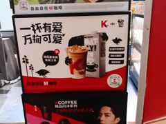 -肯德基(坪地店)