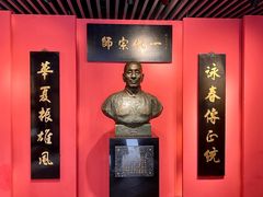 -佛山市祖庙博物馆