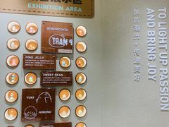 -泡泡玛特POPMART(壹号店)