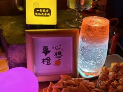 -民谣未来吧
