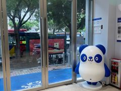 -茶百道(文冲沃尔玛店)