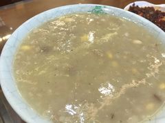 黄豆麦仁-清真·益鑫羊肉手抓馆(花园北街店)