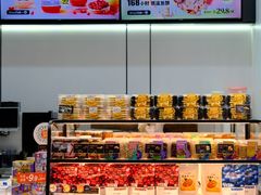 零售区-BreadTalk面包新语·烘焙蛋糕(海岸城店)