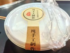 -常赢三兄弟·清真涮肉·清真炒菜(朝阳新城店)