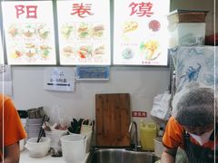 -安徽阜阳卷馍(西单店)