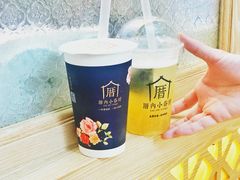 涓豆腐奶茶-厝内小眷村(西单大悦城店)