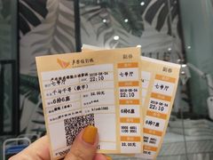 -卢米埃影城(魅力城激光店)