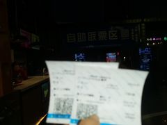 -奥斯卡国际影城(杜比全景声&4D激光店)