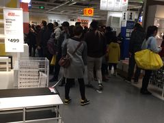 -宜家家居(西安未央商场店)