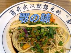 黄贝岭-文叔·湖北名小吃·小龙虾(黄贝岭地铁站店)