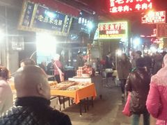 -毅祥斋老孙家泡馍(北院门鼓楼店)