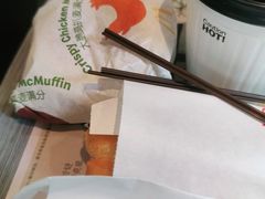 -麦当劳(番禺信联大厦店)