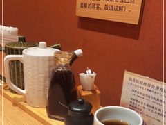 -和幸(春熙路群光广场店)