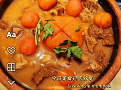 -范家小馆·烤鸭新京菜(金融街店)