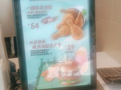 -德克士(武都2店)