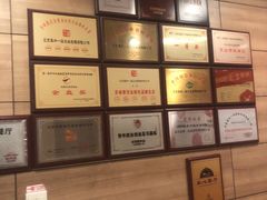 -嘉和一品粥(政府街店)