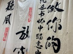 -楼上猫咖(罗湖店)