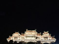 -顺峰山公园