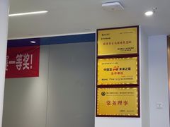 -海亮AI学习中心·幻码星球(钱江校区)