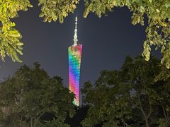-岭南海晏楼(滨江东总店)