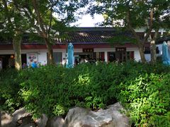 -莹珠阁·私房菜