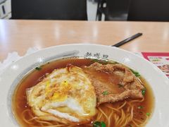 -老盛昌(胶州店)