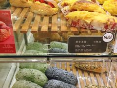 -BreadTalk面包新语·烘焙蛋糕(金光华广场店)