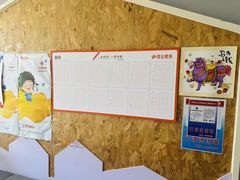 -昂立少儿成长中心(浦东蓝村路地铁站校区)