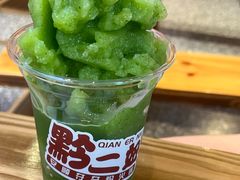 -黔二妞地摊火锅(龙华清湖店)