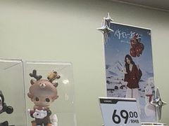 -海马体家庭照相馆(广州正佳广场店)