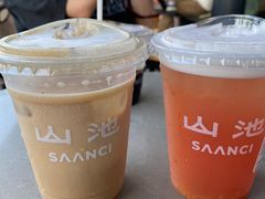 -SAANCI山池咖啡(海上世界文化艺术中心店)
