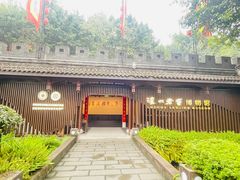 -泸州老窖景区