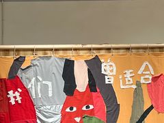 -多抓鱼循环商店(虹桥天地店)