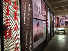 -816工程景区