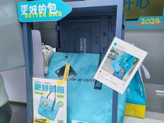 -一杯小啡coffee 咖啡(福保店)