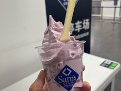 -山姆美式餐吧(西溪印象城店)