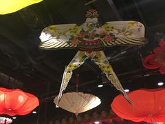-吉祥春饼·烤鸭(国贸店)